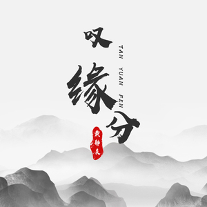 99热在线观看兔费观
