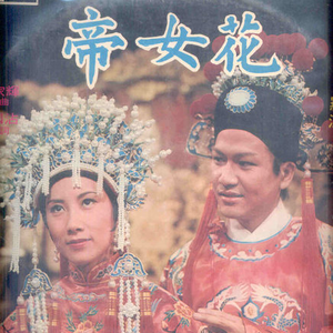 99热在线观看兔费观
