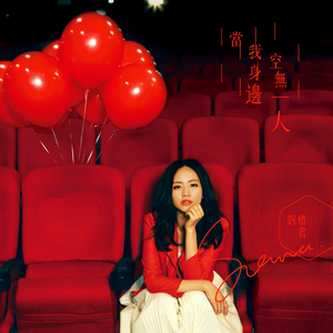 99热在线观看兔费观
