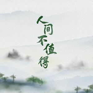 99热在线观看兔费观
