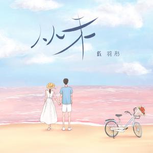 99热在线观看兔费观
