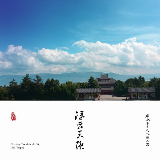 99热在线观看兔费观
